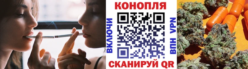 Купить наркотик аптеки Кызыл ГАШ гидра онион Мефедрон Каннабис COCAIN