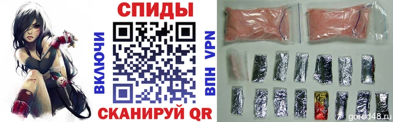 где купить наркотик  Кызыл  Амфетамин Розовый 