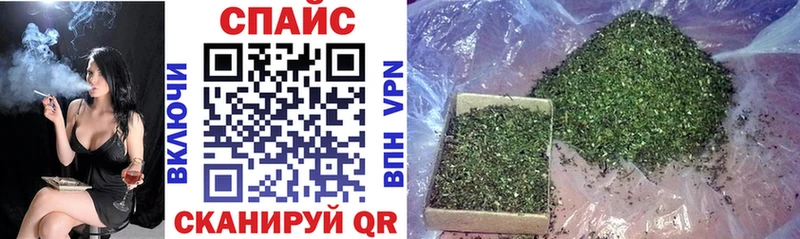что такое наркотик  Кызыл  блэк спрут ССЫЛКА  БУТИРАТ 99% 