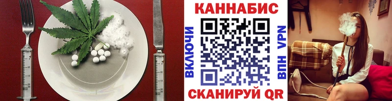 kraken как зайти  Кызыл  Еда ТГК конопля  продажа наркотиков 