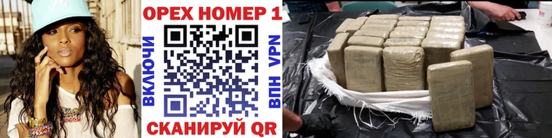 COCAIN Перу  продажа наркотиков  Кызыл 