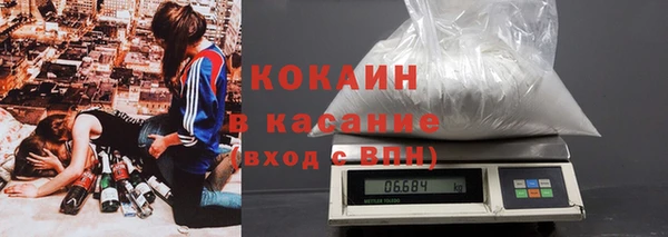 гашиш Абдулино