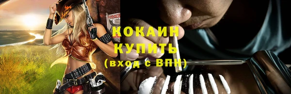 гашиш Абдулино