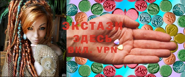 гашиш Абдулино