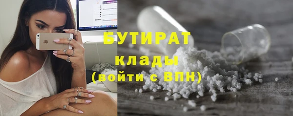 гашиш Абдулино