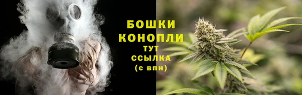 гашиш Абдулино