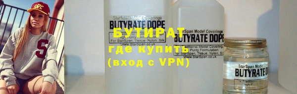 гашиш Абдулино