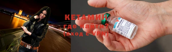 гашиш Абдулино