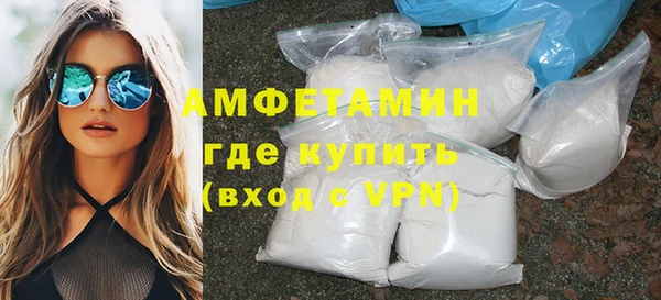 гашиш Абдулино