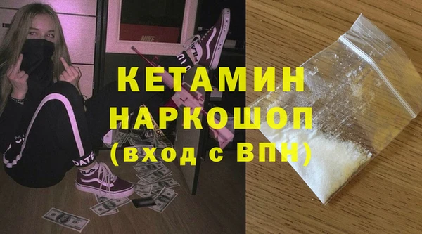 гашиш Абдулино
