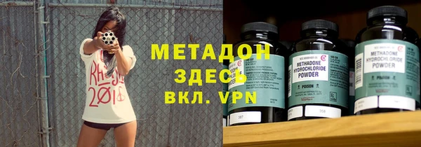 мет Алексеевка