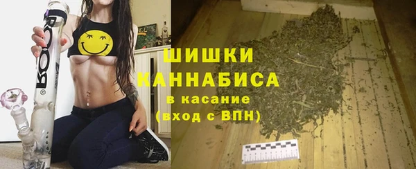 каннабис Абинск