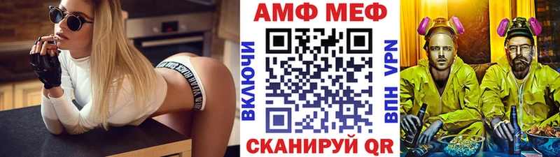 Первитин винт  где продают   Кызыл 
