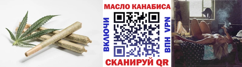 что такое наркотик  kraken как зайти  ТГК жижа  Кызыл 
